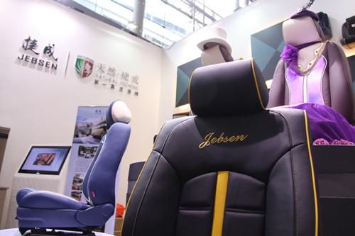 开启个性车生活 向时代做个青春告白