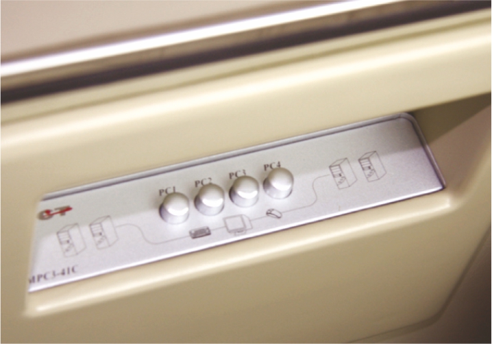 电脑四分切器（四台电脑以内用）